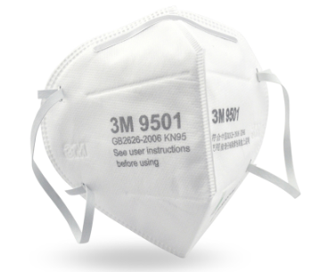 3M9501（耳帶式，折疊式,2片裝）防顆粒物口罩